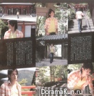 Hideaki Takizawa для Enbujo 2007