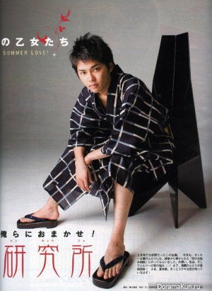 Tackey & Tsubasa для Popolo August 2006