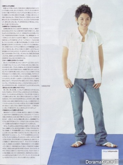 Tackey & Tsubasa для Wink up August 2006