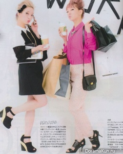 AMIAYA для ZIPPER September 2013