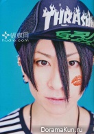 AN CAFE для Shoxx August 2013