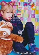 AN CAFE для Shoxx August 2013
