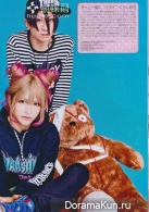 AN CAFE для Shoxx August 2013