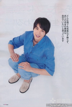Fukushi Sota для More August 2013