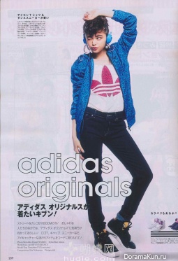 Tina Tamashiro для Vivi September 2013