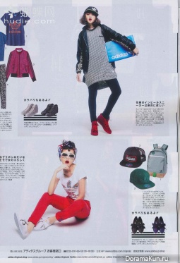 Tina Tamashiro для Vivi September 2013