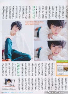 Kaku Kento для Junon August 2013