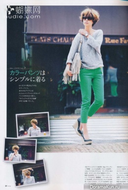 Tanaka Miho для Mina September 2013