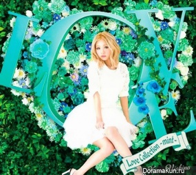 Kana Nishino для Love Collection