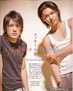 Tackey & Tsubasa для Potato September 2007