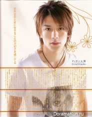 Tackey & Tsubasa для Potato September 2007