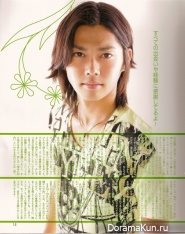 Tackey & Tsubasa для Potato September 2007