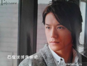 Takizawa Hideaki для Best Stage May 2012