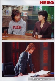 Takuya Kimura для Cinema Cinema vol.10 October 2007