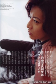 Takuya Kimura для Cinema Cinema vol.10 October 2007