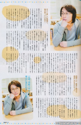 Shota Yasuda для QLAP! August 2013