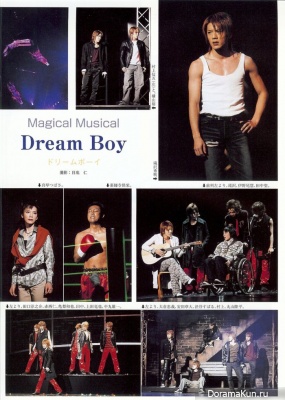 Tackey & Tsubasa для Gekkan musical February 2004