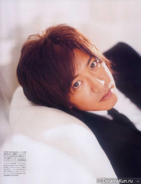 Takuya Kimura для AnAn December 2008
