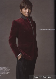 Takuya Kimura для NON-NO October 2011
