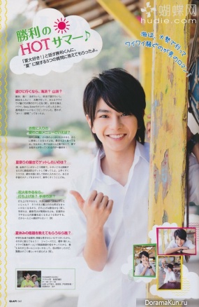 Sato Shori для QLAP! August 2013