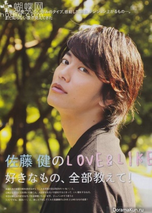 Sato Takeru для Junon August 2013