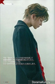 Sato Takeru для Jetstar December 2013