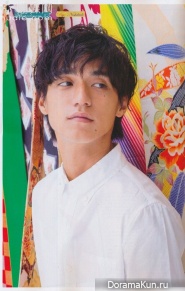 Nishikido Ryo для QLAP! November 2013