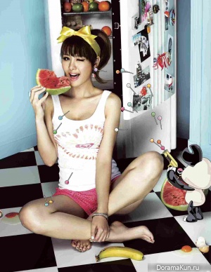 Amber An