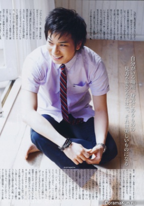 Matsumoto Jun