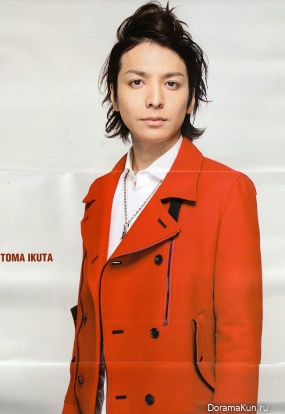 Ikuta Toma