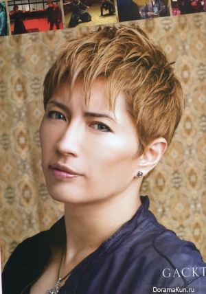 Gackt