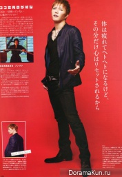 Gackt