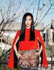 Li Bingbing