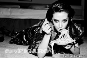 Li Bingbing