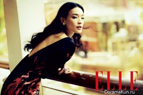 Shu Qi