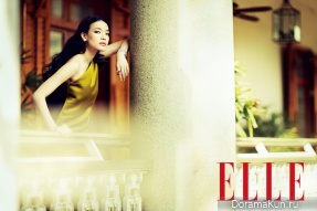 Shu Qi