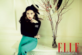 Shu Qi