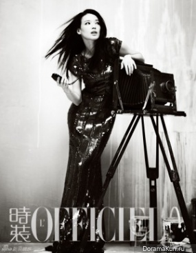 Shu Qi