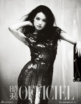 Shu Qi