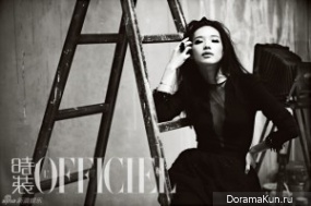 Shu Qi
