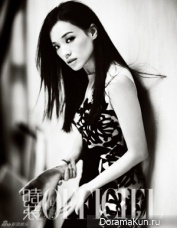 Shu Qi
