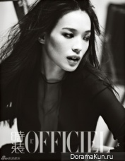 Shu Qi