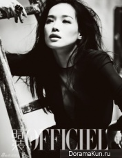 Shu Qi