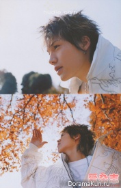 Hayato Ichihara