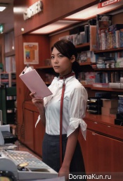 Aibu Saki
