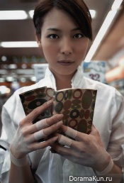 Aibu Saki