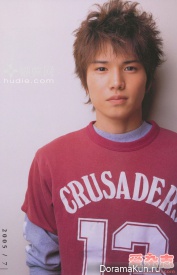 Hayato Ichihara