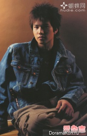 Hayato Ichihara