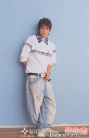 Hayato Ichihara