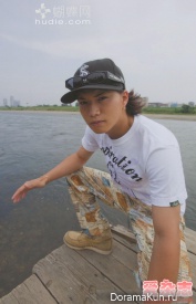 Hayato Ichihara
